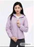波司登（BOSIDENG）谷愛(ài)凌同款輕薄鵝絨羽絨服女短款連帽葫蘆紋修身連帽便捷收納外套 薰衣草紫6001 L 170/92A 曬單實(shí)拍圖