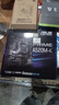 AMD銳龍 R5 5600GT/3050/4060 商用辦公電腦主機(jī) 家用網(wǎng)課設(shè)計(jì)臺(tái)式機(jī) 游戲DIY組裝電腦 配置9:5600/5060/16G/512G 曬單實(shí)拍圖