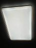 雷士（NVC）LED吸顶灯现代简约客厅卧室书房餐厅灯具智控高显小白灯快装方灯 实拍图