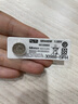 三豐（Mitutoyo）數(shù)顯卡尺 高精度0.01 數(shù)顯游標(biāo)卡尺 電子卡尺 日本原裝進(jìn)口 數(shù)顯卡尺配件電池938882/一粒 曬單實(shí)拍圖