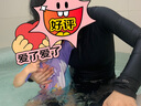 蕉下（beneunder）女士防曬bra-in游泳衣UD07624顯瘦長(zhǎng)袖分體泳裝 黑L 曬單實(shí)拍圖