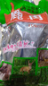 東鰲鹿鹿【教師節(jié)禮物】鹿肉1斤/袋 冷凍生鮮鹿肉梅花鹿之鄉(xiāng) 炒菜燉菜 鹿肉生鮮·2斤 曬單實拍圖