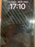 睿趣尼蘋果x手機后膜后蓋膜iPhonexs貼紙背膜后背膜貼膜全包邊磨砂防指紋防滑水凝膜 【2片極光后膜全包邊框】  xs max 曬單實拍圖