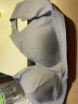 爱慕无钢圈抗菌NONOBRA高弹V领背心式文胸罩AM176141灰蓝色160 实拍图