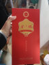 金六福 国色天香 50.8度 500ml*6瓶 整箱装 兼香型白酒 结婚喜宴用酒 实拍图