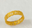 周生生足金六字真言大明咒黃金戒指男女款 婚戒83215R計(jì)價(jià) 19圈3.75克 曬單實(shí)拍圖