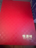 恒源祥【中老年開(kāi)衫】?jì)纫屡?00%純棉薄款內衣套裝媽媽春季 曬單實(shí)拍圖