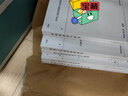 正版現貨 TB 10038-2022 鐵路工程特殊巖土勘察規程 替代TB 10038-2012 曬單實(shí)拍圖