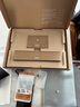 微軟Surface Pro10平板電腦筆記本二合一Win11高刷13英寸AI辦公商用版 酷睿Ultra5 135U【典雅黑】 8G+256G【入門(mén)級(jí)】 【咨詢(xún)立減】官方標(biāo)配【無(wú)鍵盤(pán)】 曬單實(shí)拍圖