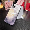 殼潮界 蘋果15手機殼中國風新款皮紋浮雕iPhone14 promax保護套全包彩繪時尚國潮男女后殼 東方美學·敦煌風-邊框彩繪【飛天神龍】 蘋果15 曬單實拍圖