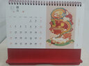 法拉蒙 2025臺歷紅色喜慶日歷創(chuàng)意桌面擺件手機支架辦公月歷工作計劃本簡約木制臺歷 木質(zhì)紅色-好運年 曬單實拍圖