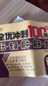 一年級試卷上冊語文數(shù)學(xué)全套共2冊人教版 名師教你期末沖刺100分 同步練習(xí)題練習(xí)冊單元小狀元達(dá)標(biāo)測試卷期中期末模擬考試卷子  曬單實拍圖