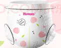 好奇（Huggies）鉑金裝拉拉褲 嬰兒成長(cháng)褲 裸感小桃褲 新老包裝隨機發(fā)貨 XXL74片【15kg以上】 曬單實(shí)拍圖
