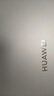 華為（HUAWEI）筆記本電腦擎云S520高性能商務(wù)辦公輕薄手提本手機互聯(lián)14英寸高清 i5-1240P/指紋識別/背光鍵盤(pán)/ 皓月銀 【定制升配】16GB內存 1.5TB固態(tài) 曬單實(shí)拍圖