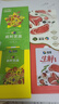 中秋海鮮大禮包海鮮混合組合禮盒 冰鮮風(fēng)情598型 曬單實(shí)拍圖