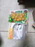安井火鍋食材鎖鮮丸子蝦滑魚豆腐蟹棒魚籽燒烤關東煮海鮮零食 芝士魚豆腐240g 曬單實拍圖