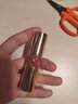YSL圣羅蘭瑩亮純魅唇膏口紅圓管保濕滋潤80爛番茄83豆沙色76生日送女生老婆 N°80血腥瑪麗 曬單實(shí)拍圖