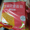 維萊瑞塔斯汀漢堡胚中式中國漢堡皮塔斯丁迷你面包商用大號半成品 金麥嘉 芝麻漢堡面包65g*8 曬單實拍圖