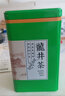 衫凌龍井茶2025新茶上市高山綠茶濃香型正宗口糧春茶配800保溫杯500克 龍井250克鐵罐無(wú)贈品 曬單實(shí)拍圖