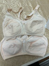 浪莎（LangSha）中年媽媽蕾絲內衣女聚攏收副乳夏季白色棉質(zhì)超薄美背無(wú)鋼圈文胸罩 膚色+杏色【舒適透氣】 2XL -40/90BC通杯 【送延長(cháng)扣】 曬單實(shí)拍圖