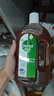 滴露（Dettol） 洗衣消毒液 衣物內(nèi)衣內(nèi)褲專用殺菌除螨家居寵物環(huán)境除菌 1瓶 【750ml/瓶】 單份【贈】1個噴壺 曬單實拍圖