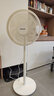 飛利浦（PHILIPS）電風(fēng)扇家用風(fēng)扇落地扇立式輕音節能電扇臺扇迷你扇自然風(fēng)臺立兩用大廣角輕音小風(fēng)扇 【勁風(fēng)清涼】智能APP款 曬單實(shí)拍圖