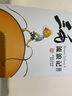 新華書店官方正版 三毛流浪記全集作品5冊(cè) 新生記百趣記從軍記解放記珍藏注音版張樂平一二三四五年級(jí) 課外漫畫書籍繪本連環(huán)畫 少年兒童出版社 三毛流浪記（彩圖注音） 曬單實(shí)拍圖