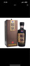 茅臺賴(lài)茅傳承棕 53度 醬香型白酒 53度 500mL 6瓶 2020年 曬單實(shí)拍圖