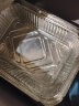 法禧龙 空气炸锅专用纸锡纸盒锡纸盘铝箔700ml烘焙一次性餐盒烤箱20只装 实拍图