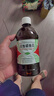 [金桃]濃維磷糖漿 500ml 3盒裝 曬單實(shí)拍圖