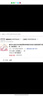 傲萬護(hù)士鞋女2024新款春秋季單鞋女軟底小白鞋防滑透氣醫(yī)護(hù)工作鞋 白色（粉色愛心） 38 曬單實(shí)拍圖