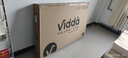 Vidda海信電視65V1F-R 65英寸 4K超高清HDR 智慧語(yǔ)音 超薄無(wú)邊懸浮屏(新老交替如無(wú)貨實(shí)物發(fā)升級款) 曬單實(shí)拍圖