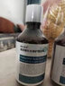 韓倫美羽玻尿酸精華液補(bǔ)水保濕原液抗皺緊致面部精華水收縮毛孔提亮膚色 玻尿酸精華水*2【實(shí)惠裝】 曬單實(shí)拍圖