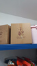 千臺春【收藏佳品】鑲黃旗高端酒禮盒裝純糧52度43度38度500ml濃香型 43度 500mL 6瓶 曬單實拍圖
