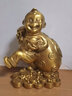 明恩銅猴子擺件十二生肖猴屬相猴福袋猴子財(cái)福金猴 高18cm財(cái)福金猴 曬單實(shí)拍圖