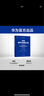 識干家精選 華為數字化轉型3本套：華為數字化轉型之道+華為數據之道+企業(yè)持續有效增長(cháng)的新引擎/企業(yè)經(jīng)營(yíng)管理書(shū)籍團購送人禮物/團隊員工管理學(xué)書(shū)籍送人禮物 曬單實(shí)拍圖