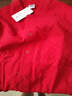 恒源祥中老年保暖內衣純棉夾棉開(kāi)衫保暖套裝雙面空氣層加厚媽媽秋衣秋褲 女款大紅 XL (175) (推薦體重110-125斤） 曬單實(shí)拍圖