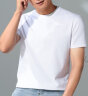 布先生春夏季短袖T恤男士纯棉小白T纯色内搭打底衫 白色 XL/180  实拍图