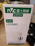 雷士（NVC）LED灯泡球泡家用商用大功率高亮节能11W正白光【一级能效】 实拍图