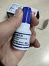 得力光敏印油紅色【油性】速干印章加印油 印墨油印泥專用油補(bǔ)充液印章/刻章/印臺使用公章油 【光敏速干印油】-藍(lán)色-2瓶裝 曬單實(shí)拍圖
