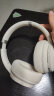 名创优品（MINISO）【ANC主动降噪】无线头戴式蓝牙耳机 电竞游戏重低音音乐运动耳机 无线音乐网课耳麦 MCDO1S米色 晒单实拍图