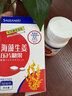 秀身堂秀身堂海生姜飽腹片 代餐生姜壓片糖果 紅色 曬單實(shí)拍圖