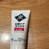小林（KOBAYASHI）黑炭竹炭美白牙膏 除牙漬 100g 二支裝 曬單實拍圖