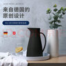 LEASY 保溫壺家用玻璃內(nèi)膽開水按壓式保暖瓶熱水壺宿舍便攜1L大容量 優(yōu)雅黑 1L 1L 曬單實拍圖