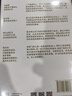 喬布斯禪與投資 邱國鷺 陳光明推薦 知名投資人李國飛近30年投資灼見(jiàn)之首部力作 基金投資證券貨幣炒股期貨理財書(shū)籍個(gè)人理財 曬單實(shí)拍圖