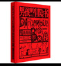 男孩的冒險(xiǎn)書 全彩典藏版 英 康恩 伊古爾登  英 哈爾 伊古爾登 著 孫嶄 譯廣西科學(xué)技術(shù)出版社  新華書店文軒正版 圖書 曬單實(shí)拍圖