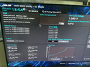 華碩Z370-A/P/E/F/PLUS主板支持DDR4 8/9代cpu 64g內(nèi)存 固態(tài)硬盤 華碩Z370-A II 曬單實(shí)拍圖