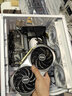 寧美國度 海景房intel 12代酷睿i7 12700KF/RTX4060Ti/3050電競游戲直播剪輯設(shè)計師臺式電腦DIY組裝機整機 12700KF+RTX4060Ti丨配置四 曬單實拍圖