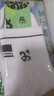 AB內衣男士棉襪精梳棉中筒商務(wù)吸汗秋冬厚款均碼休閑運動(dòng)4雙裝 5631 混色搭配 4雙 曬單實(shí)拍圖