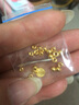 芙蕖足金999五路財神吊墜5D硬金黃金DIY編繩手鏈項鏈?zhǔn)掷K氣質(zhì)金百搭 五路財神吊墜約0.23-0.28克 曬單實拍圖